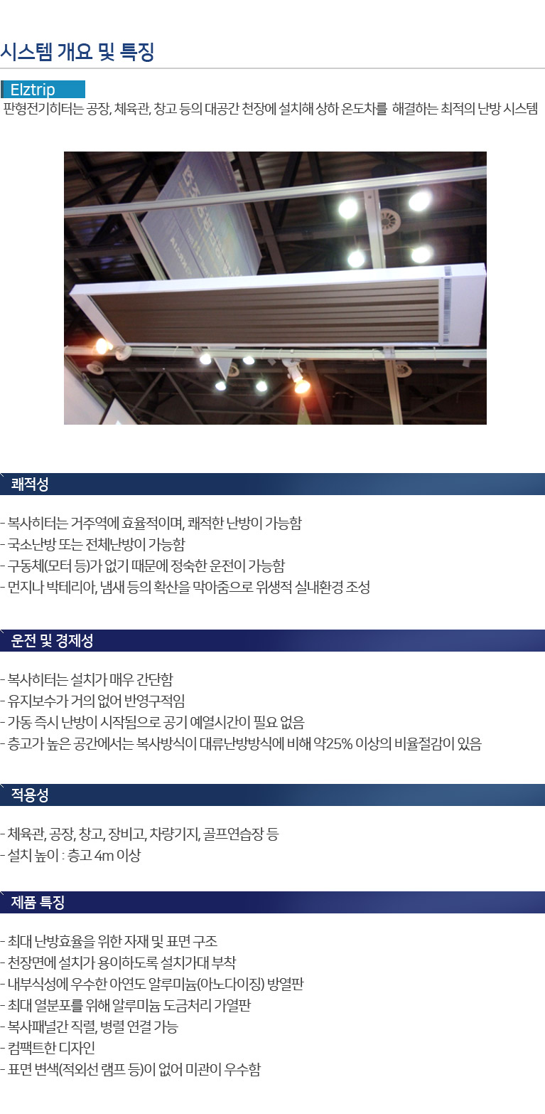 ����Ͽ�������