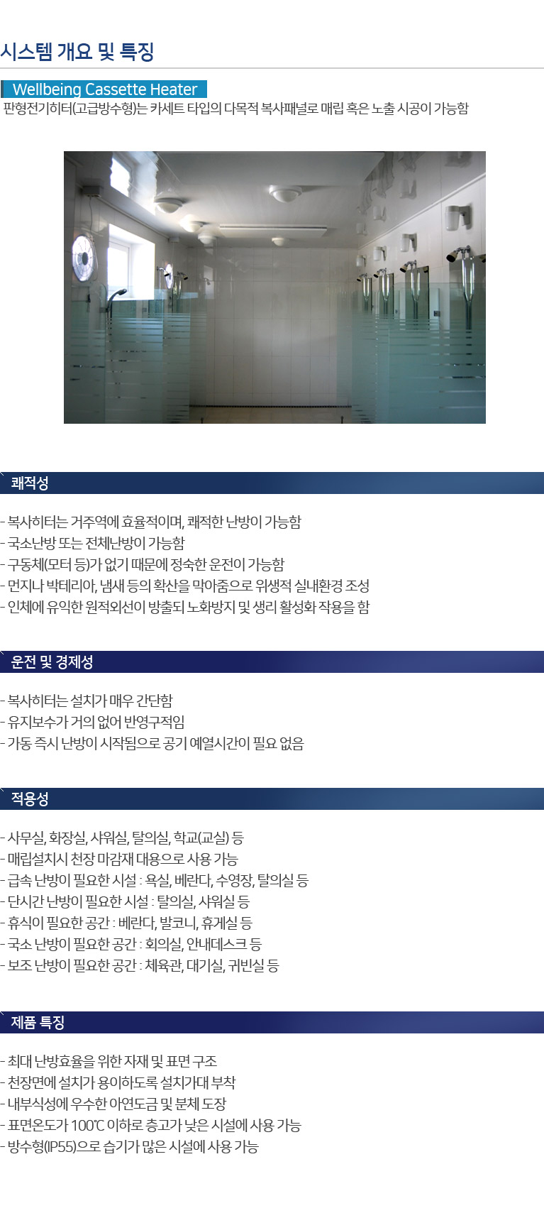 ����Ͽ�������