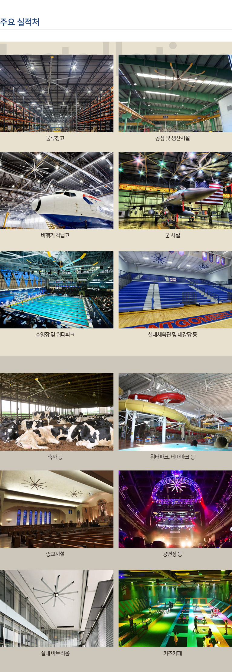 ����Ͽ�������